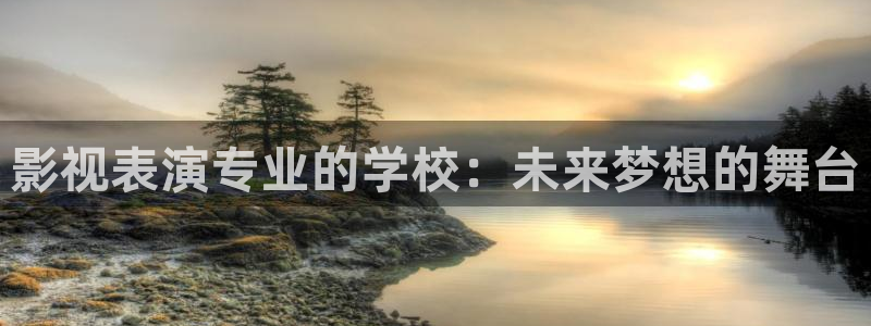 未来影院飘零影院