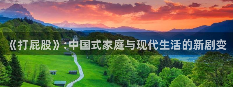 新飘零影院