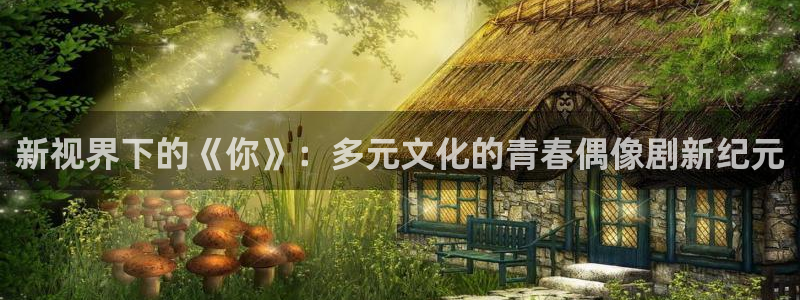 飘零影院暗香影院
