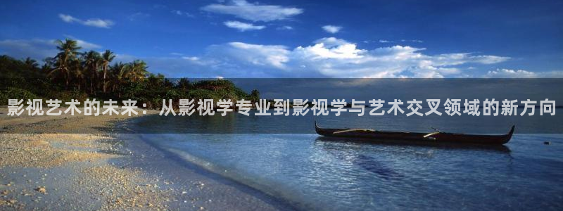 午夜飘零影院