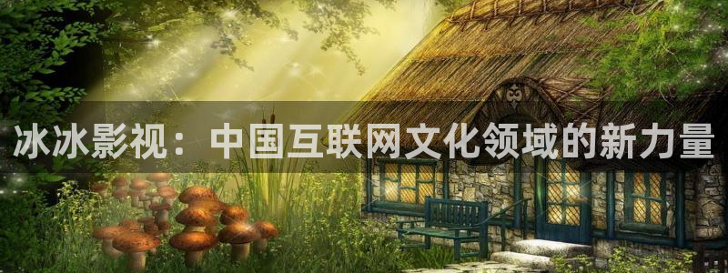 飘零影院伦理片免费观看